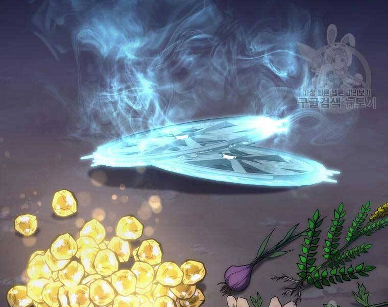 Thiếu Niên Phương Sĩ Chap 43 - Next Chap 44
