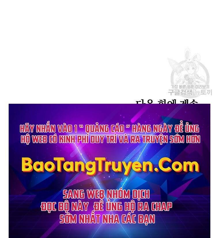 Thiếu Niên Phương Sĩ Chap 43 - Next Chap 44