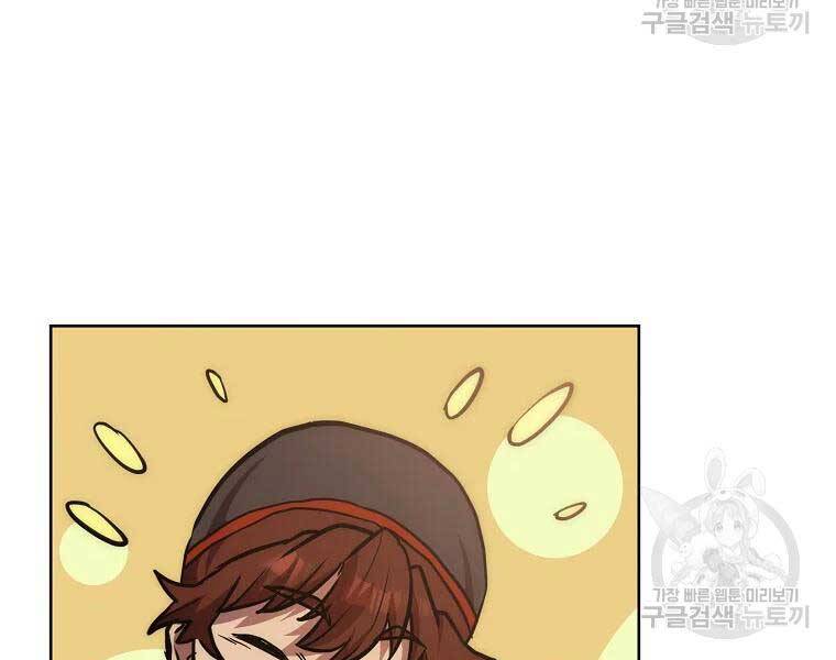 Thiếu Niên Phương Sĩ Chap 43 - Next Chap 44