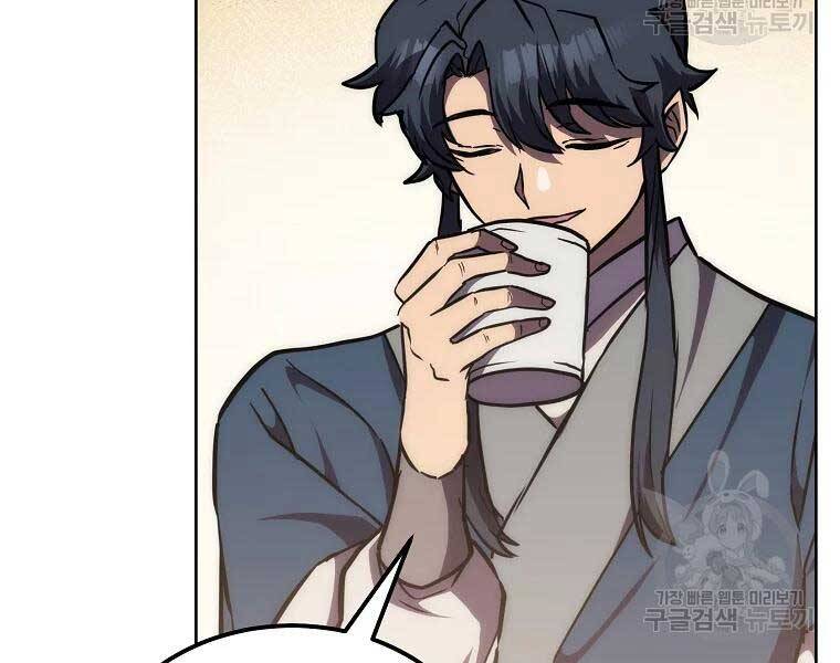 Thiếu Niên Phương Sĩ Chap 43 - Next Chap 44