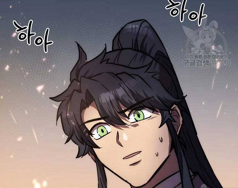 Thiếu Niên Phương Sĩ Chap 43 - Next Chap 44