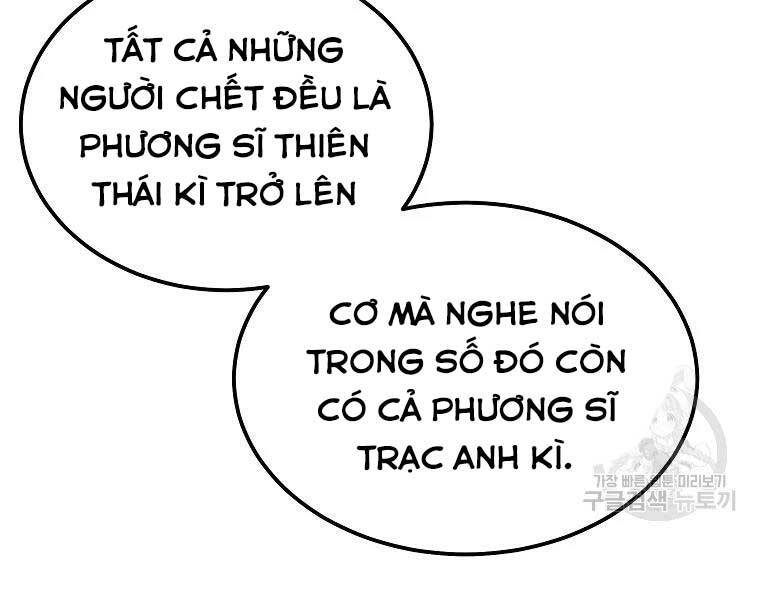 Thiếu Niên Phương Sĩ Chap 43 - Next Chap 44