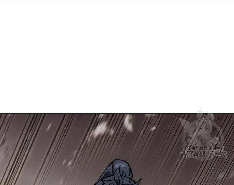 Thiếu Niên Phương Sĩ Chap 43 - Next Chap 44