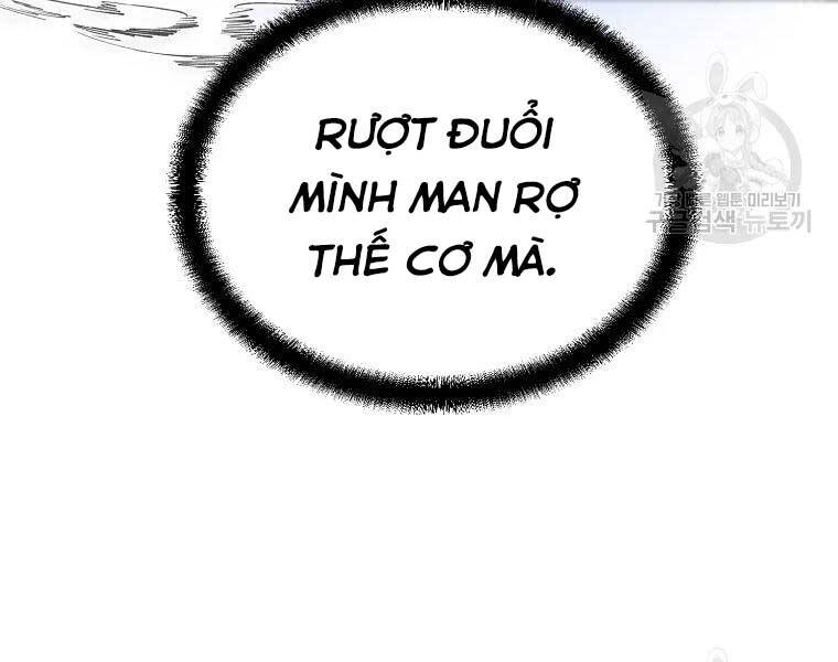 Thiếu Niên Phương Sĩ Chap 43 - Next Chap 44