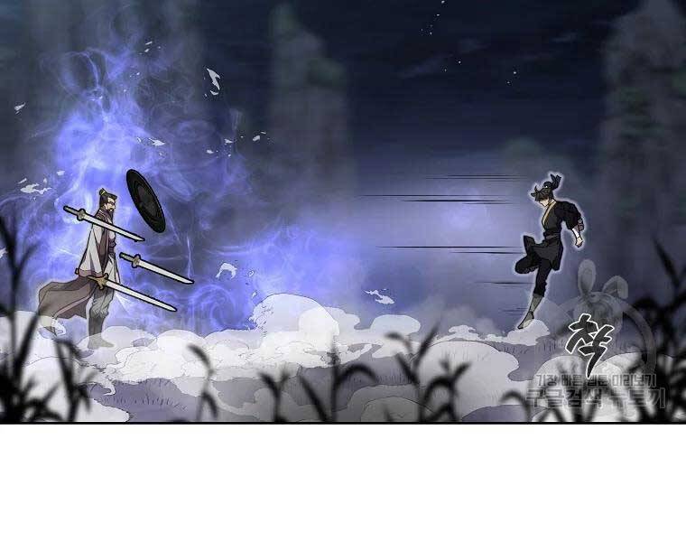 Thiếu Niên Phương Sĩ Chap 43 - Next Chap 44