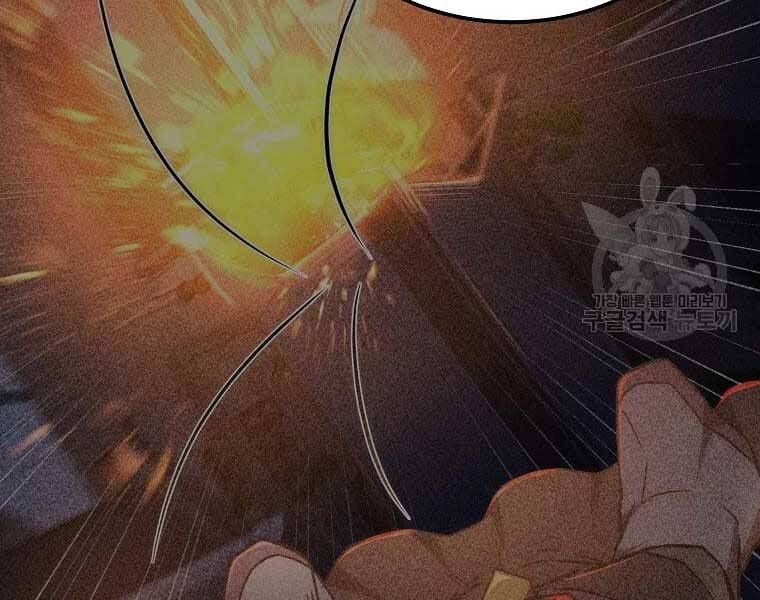 Thiếu Niên Phương Sĩ Chap 43 - Next Chap 44