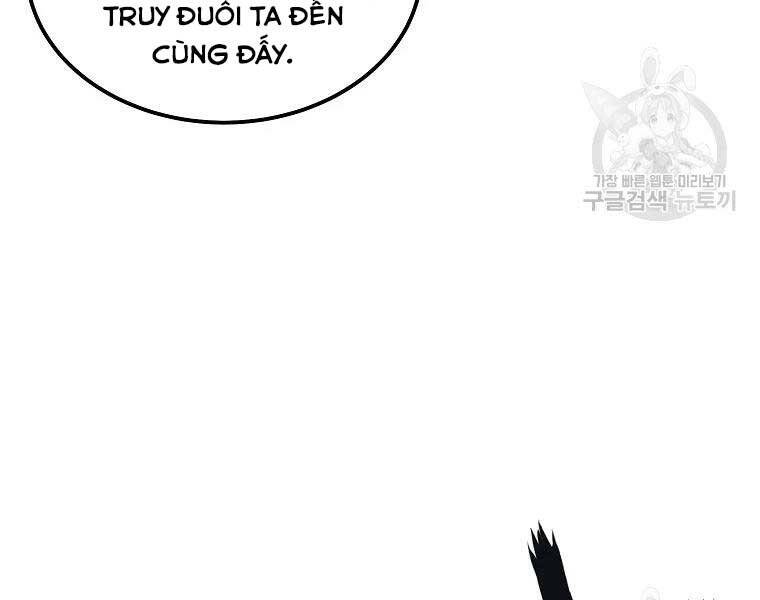 Thiếu Niên Phương Sĩ Chap 43 - Next Chap 44