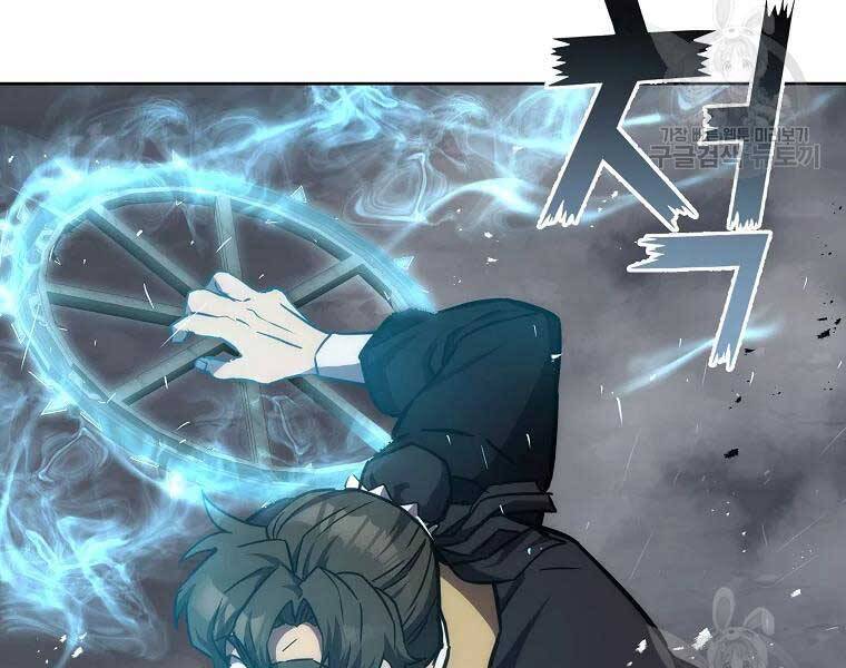 Thiếu Niên Phương Sĩ Chap 43 - Next Chap 44