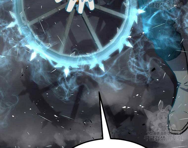 Thiếu Niên Phương Sĩ Chap 43 - Next Chap 44