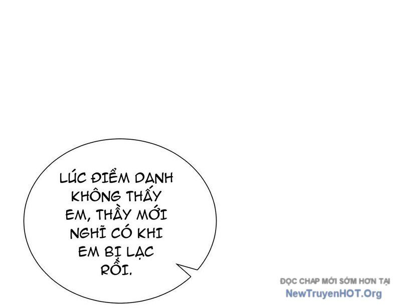 Thiếu Nợ Quá Nhiều, Ta Bị Ép Trở Thành Người Làm Công Của Tà Thần Chap 6 - Next Chap 7