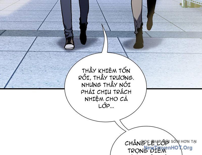 Thiếu Nợ Quá Nhiều, Ta Bị Ép Trở Thành Người Làm Công Của Tà Thần Chap 6 - Next Chap 7