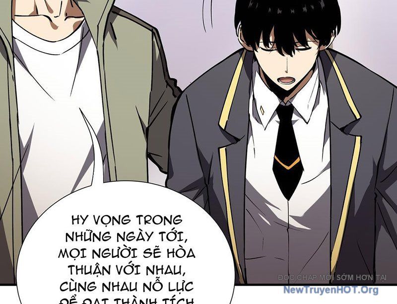 Thiếu Nợ Quá Nhiều, Ta Bị Ép Trở Thành Người Làm Công Của Tà Thần Chap 6 - Next Chap 7