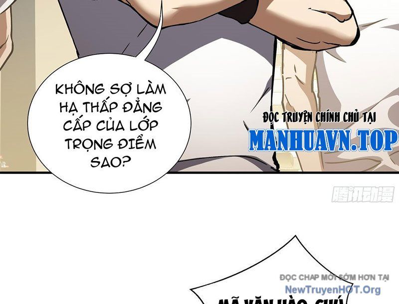 Thiếu Nợ Quá Nhiều, Ta Bị Ép Trở Thành Người Làm Công Của Tà Thần Chap 6 - Next Chap 7