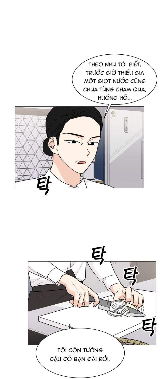 Thiếu Nữ 1M8 Chap 34 - Next Chap 35