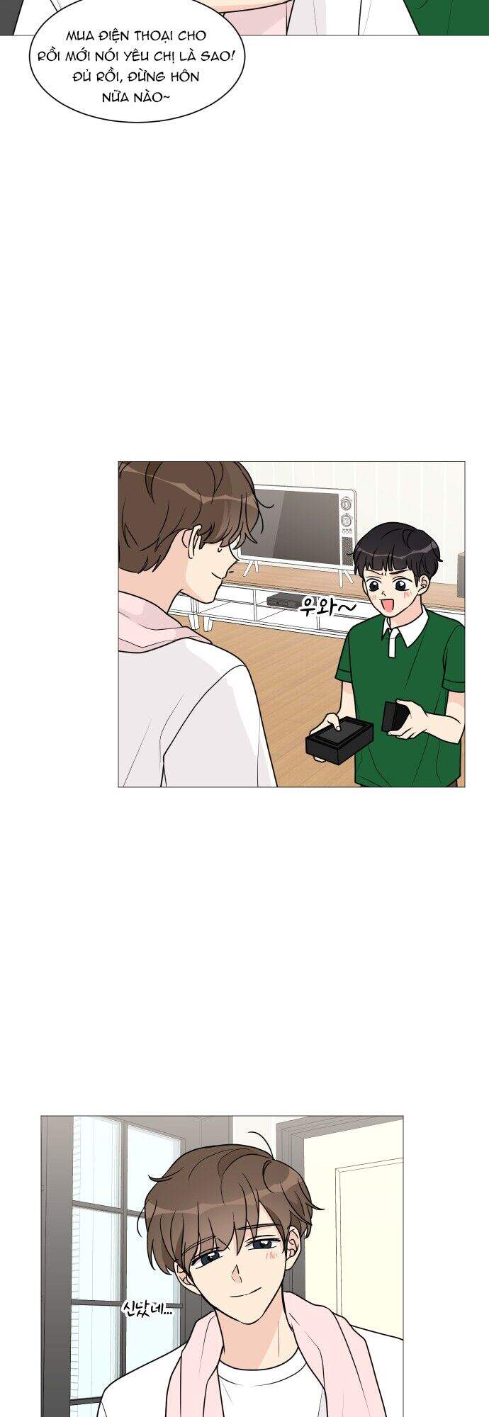 Thiếu Nữ 1M8 Chap 34 - Next Chap 35