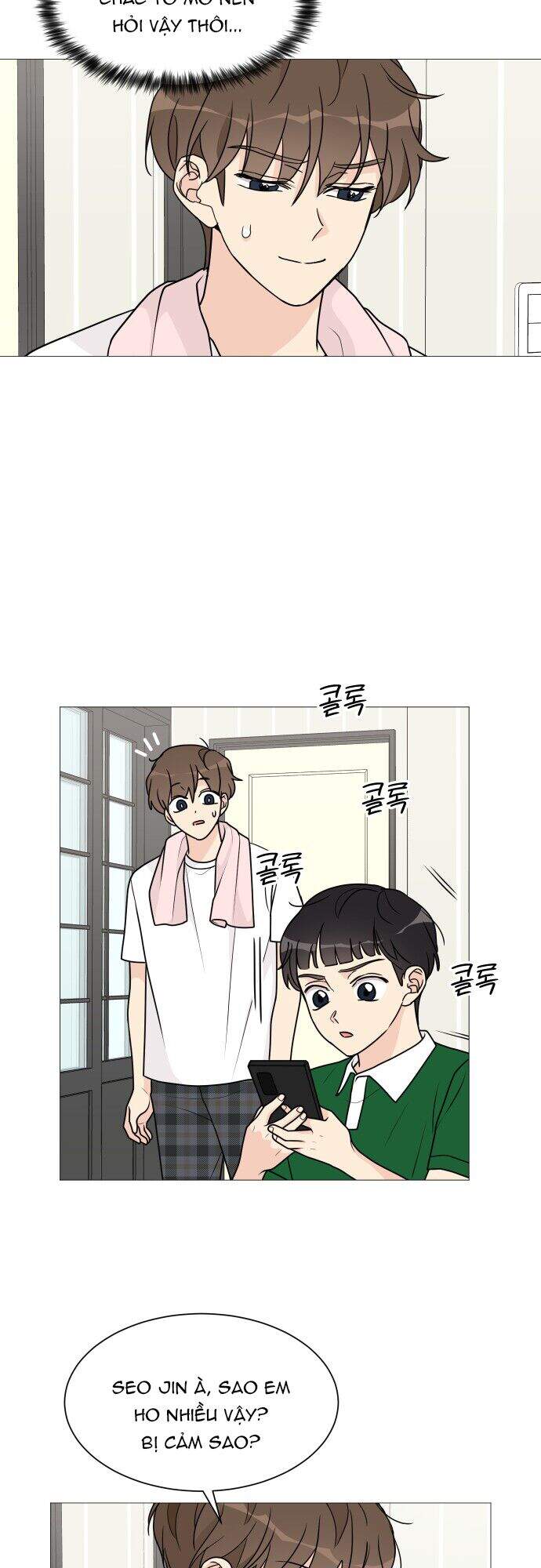 Thiếu Nữ 1M8 Chap 34 - Next Chap 35