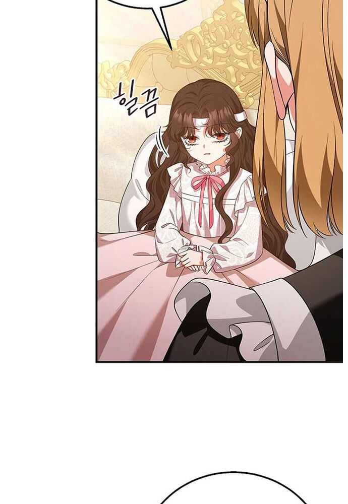 Thiếu Nữ Bị Ruồng Bỏ: Kế Hoạch Báo Thù Của Gia Tộc Pháp Sư Chap 11 - Next Chap 12