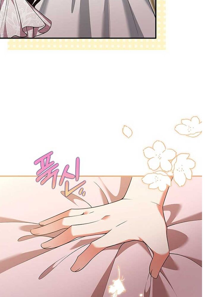 Thiếu Nữ Bị Ruồng Bỏ: Kế Hoạch Báo Thù Của Gia Tộc Pháp Sư Chap 11 - Next Chap 12