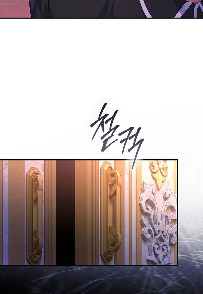 Thiếu Nữ Bị Ruồng Bỏ: Kế Hoạch Báo Thù Của Gia Tộc Pháp Sư Chap 3 - Next Chap 4