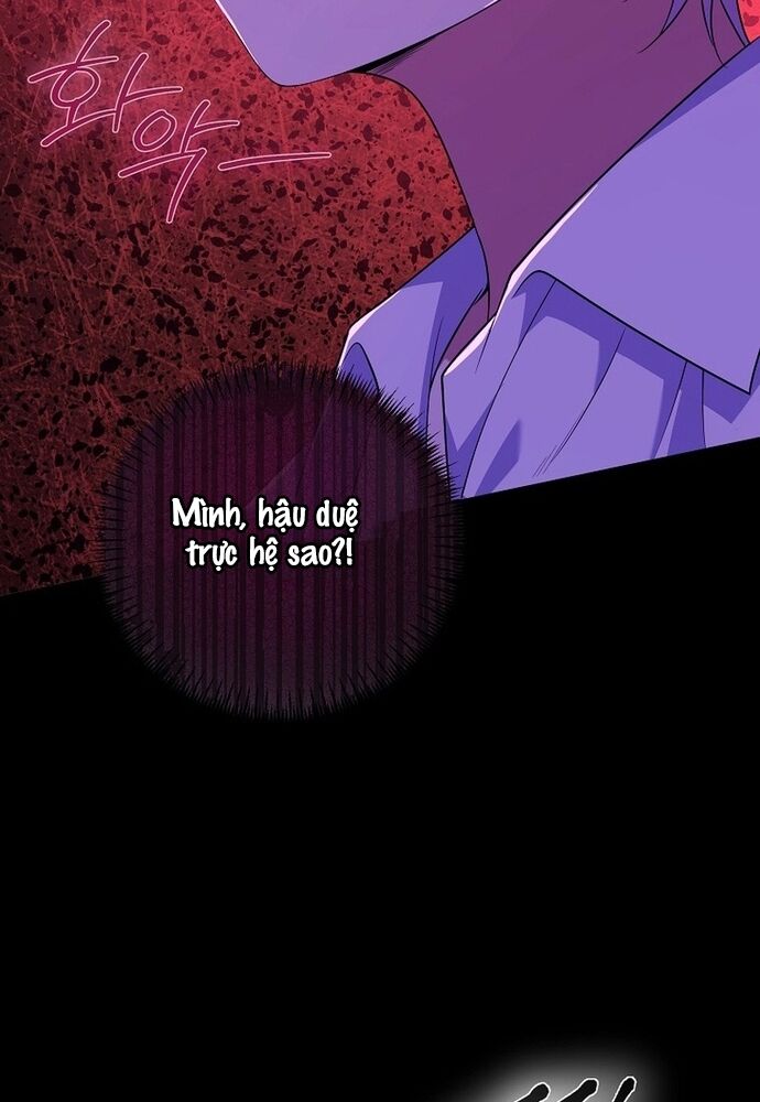 Thiếu Nữ Bị Ruồng Bỏ: Kế Hoạch Báo Thù Của Gia Tộc Pháp Sư Chap 3 - Next Chap 4