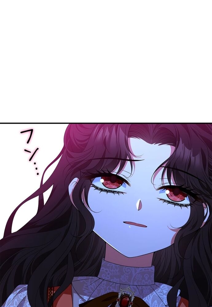 Thiếu Nữ Bị Ruồng Bỏ: Kế Hoạch Báo Thù Của Gia Tộc Pháp Sư Chap 9 - Next Chap 10