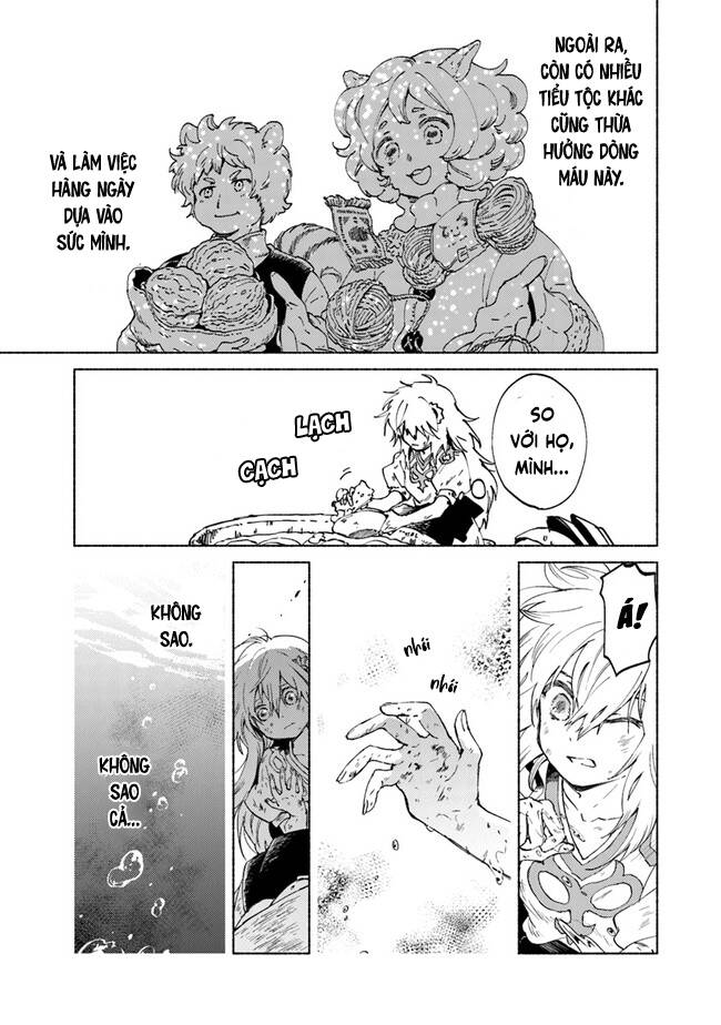 Thiếu Nữ Của Unicornis Và Đại Thú Công Chap 1 - Next Chap 2