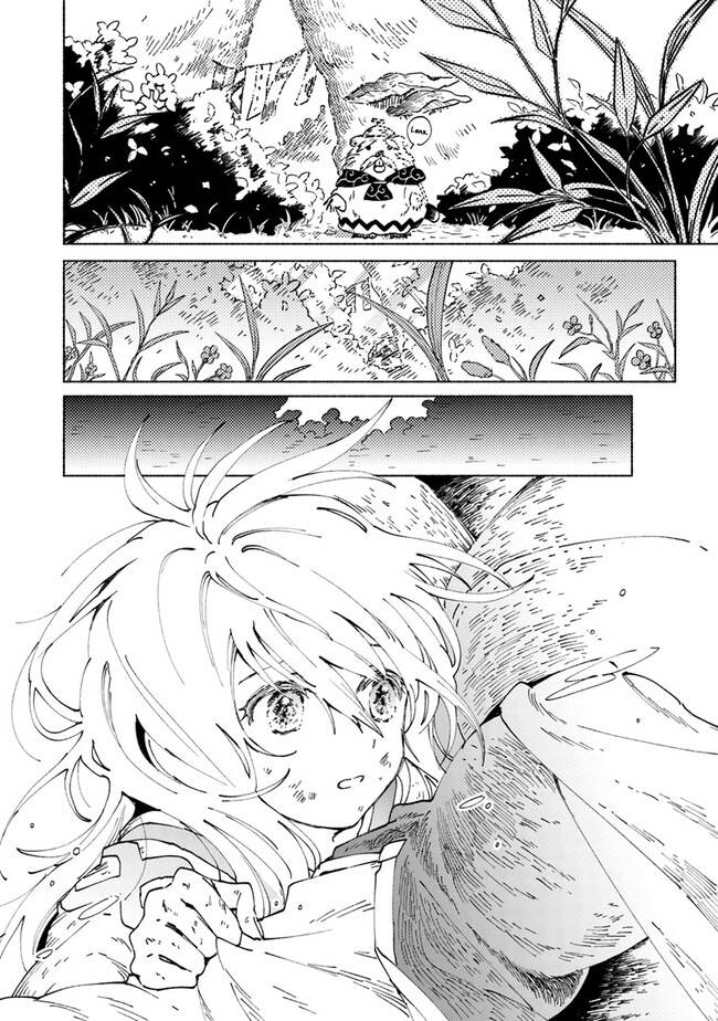 Thiếu Nữ Của Unicornis Và Đại Thú Công Chap 1 - Next Chap 2