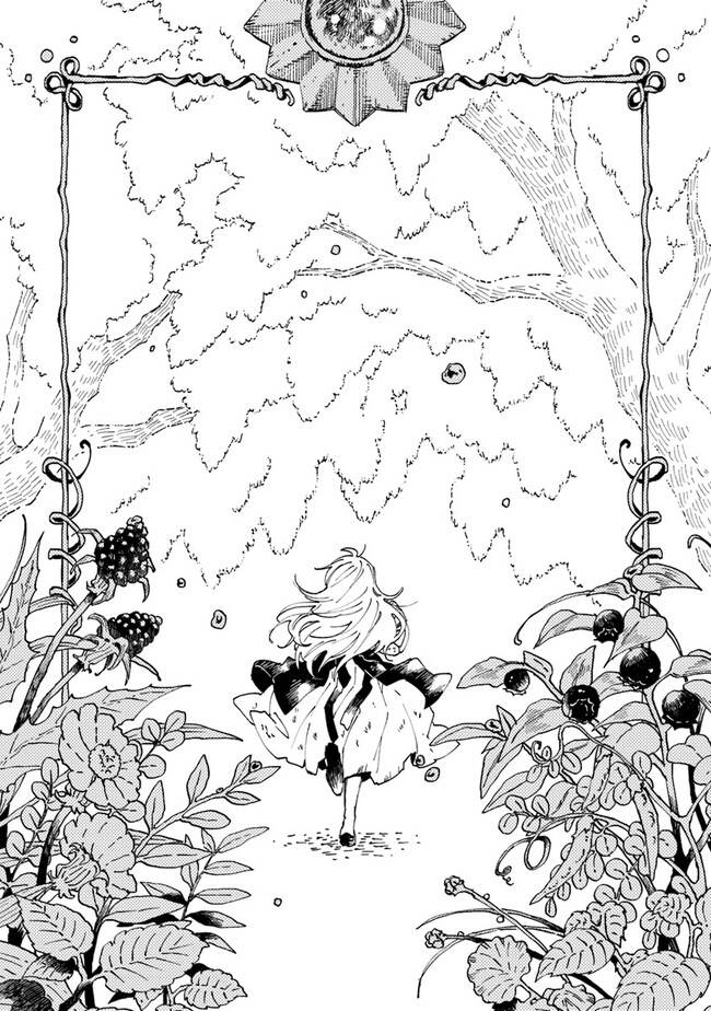 Thiếu Nữ Của Unicornis Và Đại Thú Công Chap 1 - Next Chap 2