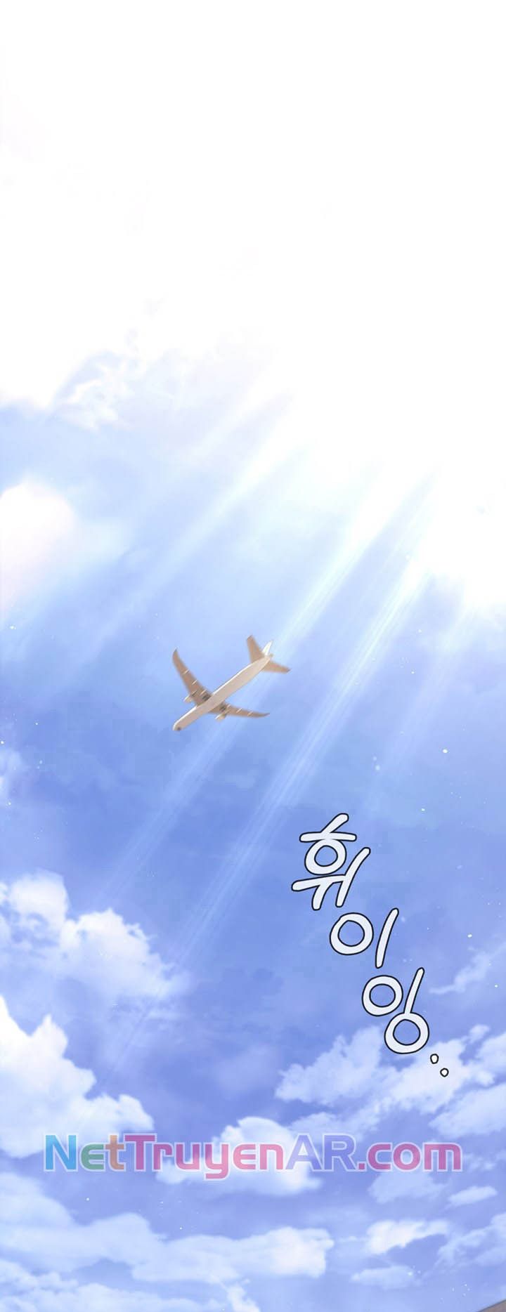 Thiếu Nữ Rồng Chap 0 - Next Chap 1