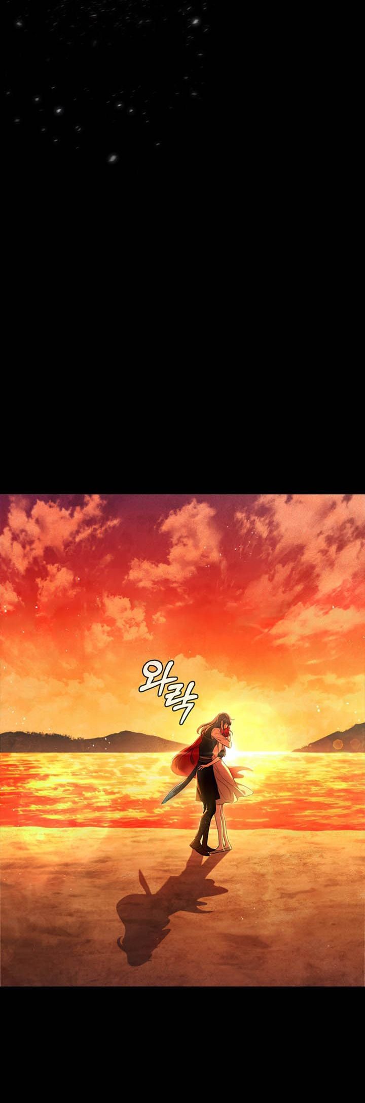 Thiếu Nữ Rồng Chap 0 - Next Chap 1