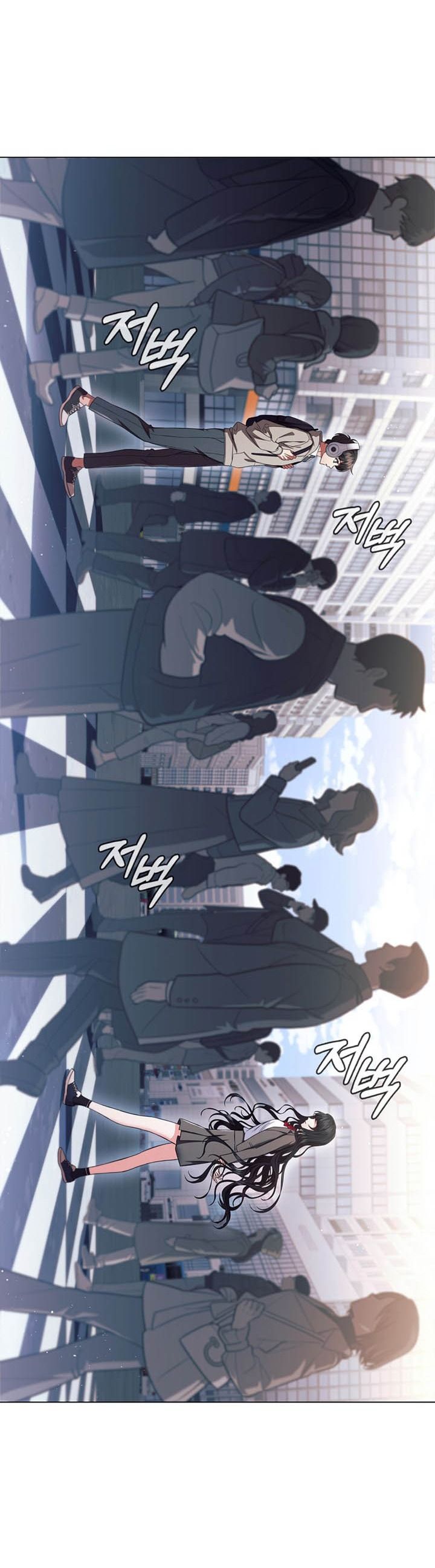 Thiếu Nữ Rồng Chap 0 - Next Chap 1