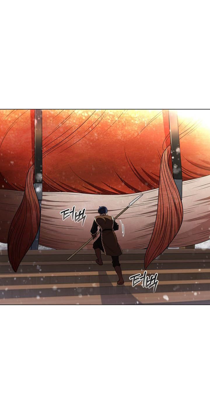 Thiếu Nữ Rồng Chap 1 - Next Chap 2