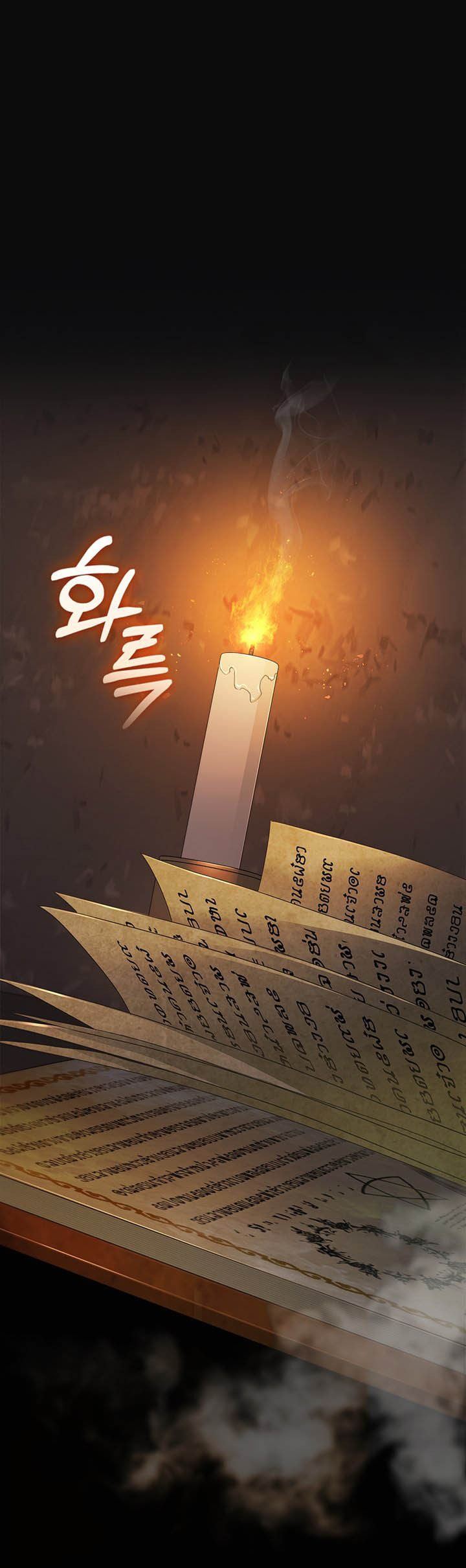 Thiếu Nữ Rồng Chap 2 - Next Chap 3