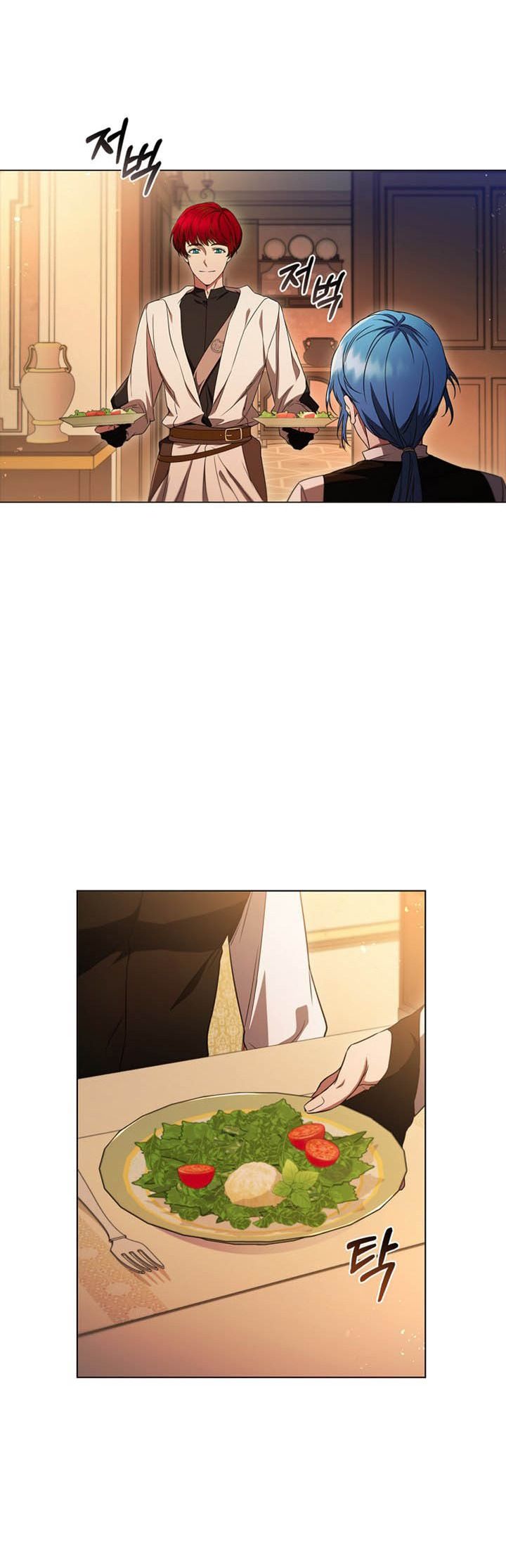 Thiếu Nữ Rồng Chap 2 - Next Chap 3