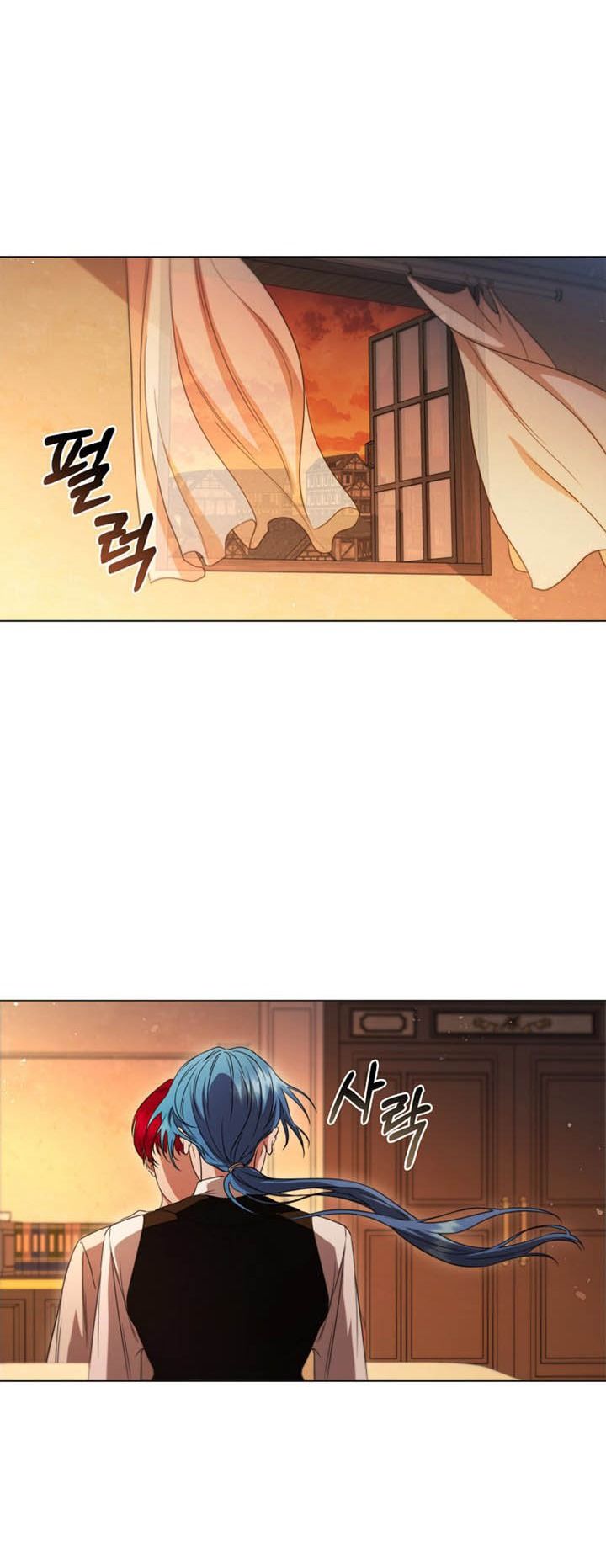 Thiếu Nữ Rồng Chap 2 - Next Chap 3