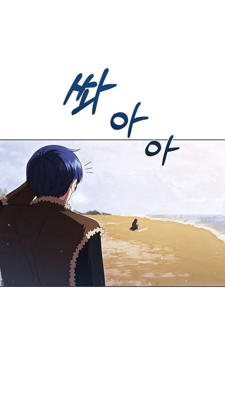 Thiếu Nữ Rồng Chap 2 - Next Chap 3