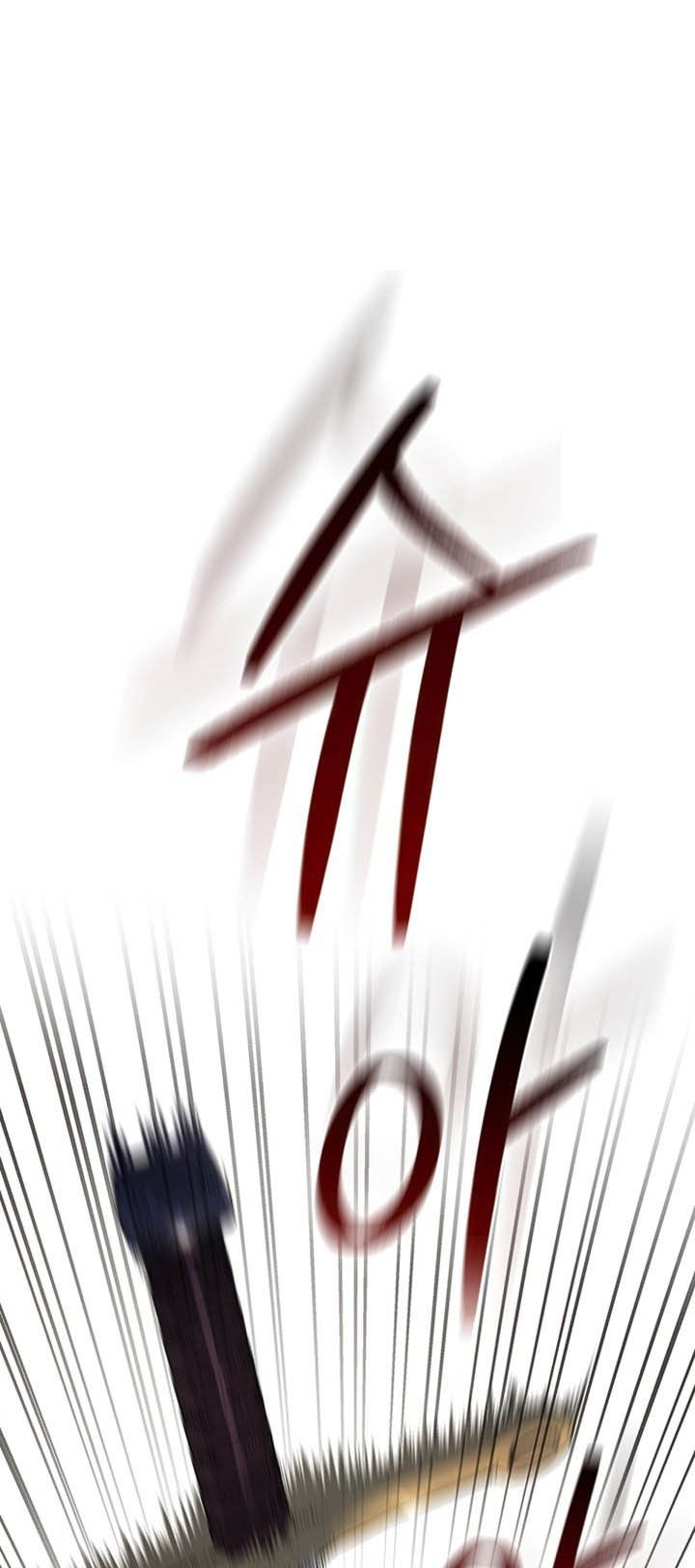 Thiếu Nữ Rồng Chap 3 - Next Chap 4