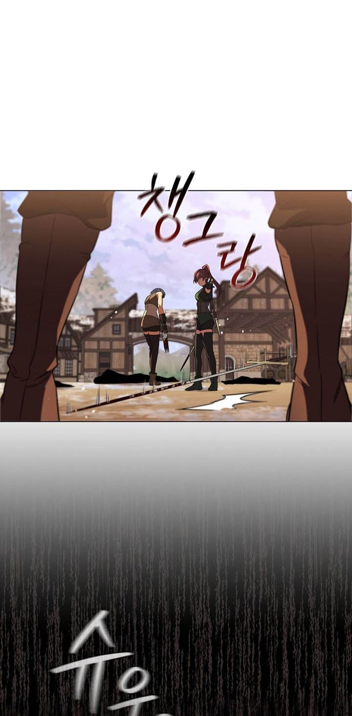 Thiếu Nữ Rồng Chap 3 - Next Chap 4