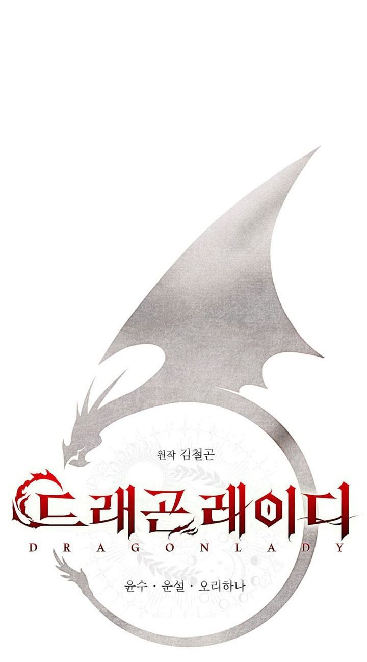 Thiếu Nữ Rồng Chap 4 - Next Chap 5