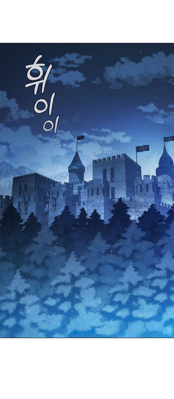 Thiếu Nữ Rồng Chap 4 - Next Chap 5