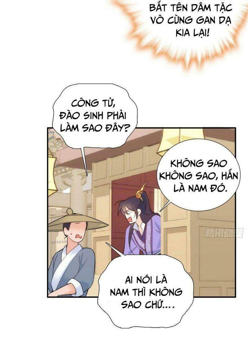 Thiều Quang Mạn Chap 105 - Next Chap 106
