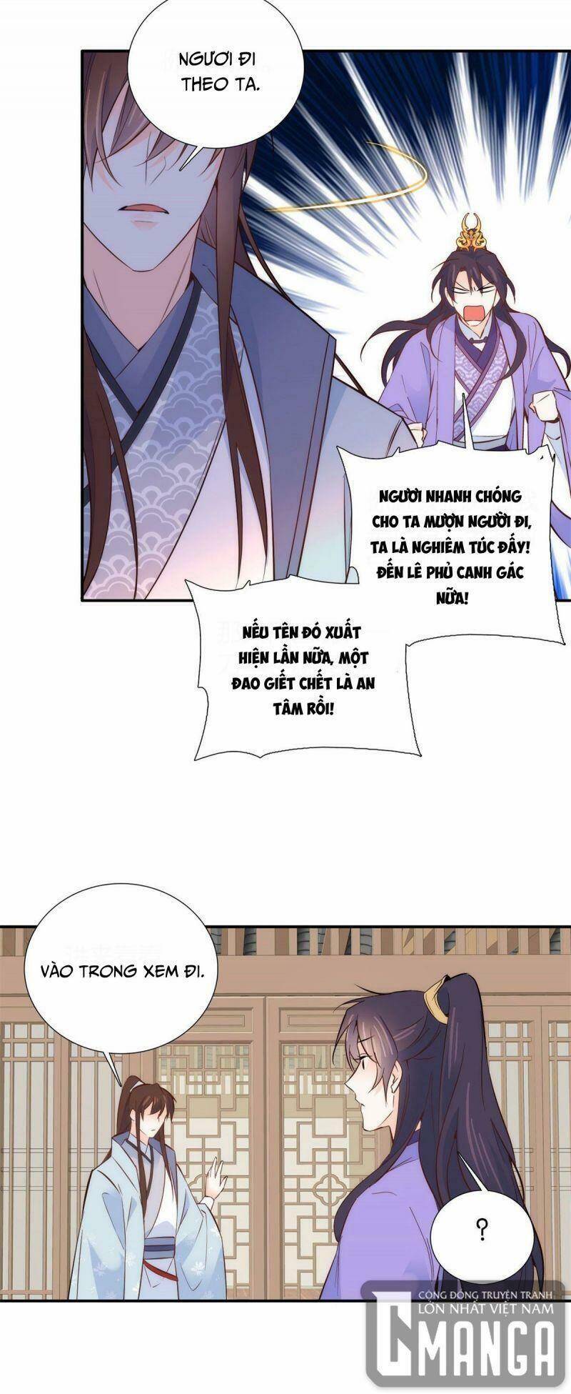 Thiều Quang Mạn Chap 106 - Next Chap 107