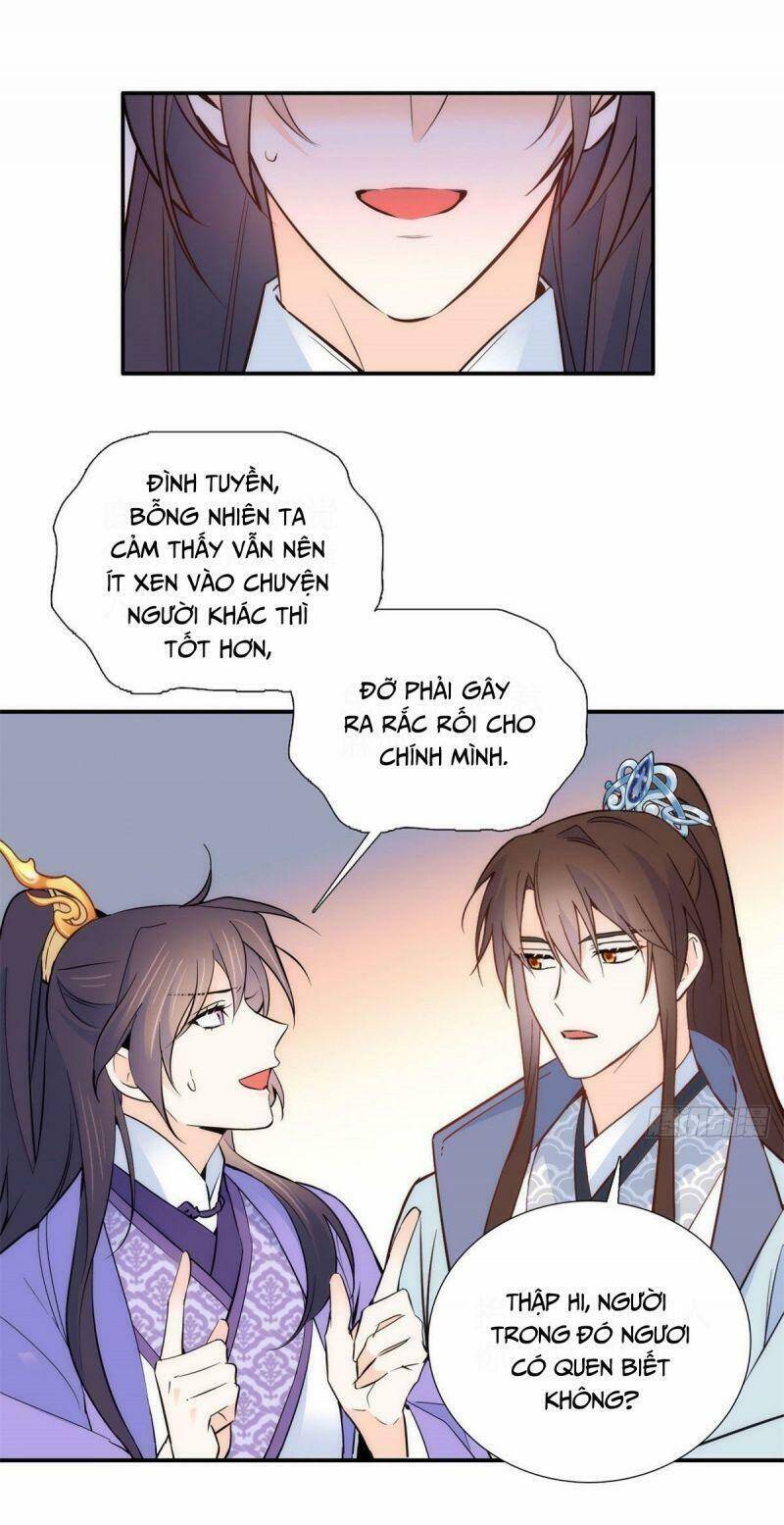Thiều Quang Mạn Chap 106 - Next Chap 107