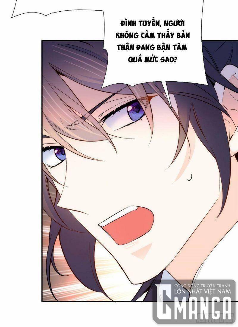 Thiều Quang Mạn Chap 106 - Next Chap 107