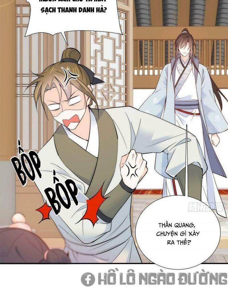 Thiều Quang Mạn Chap 106 - Next Chap 107