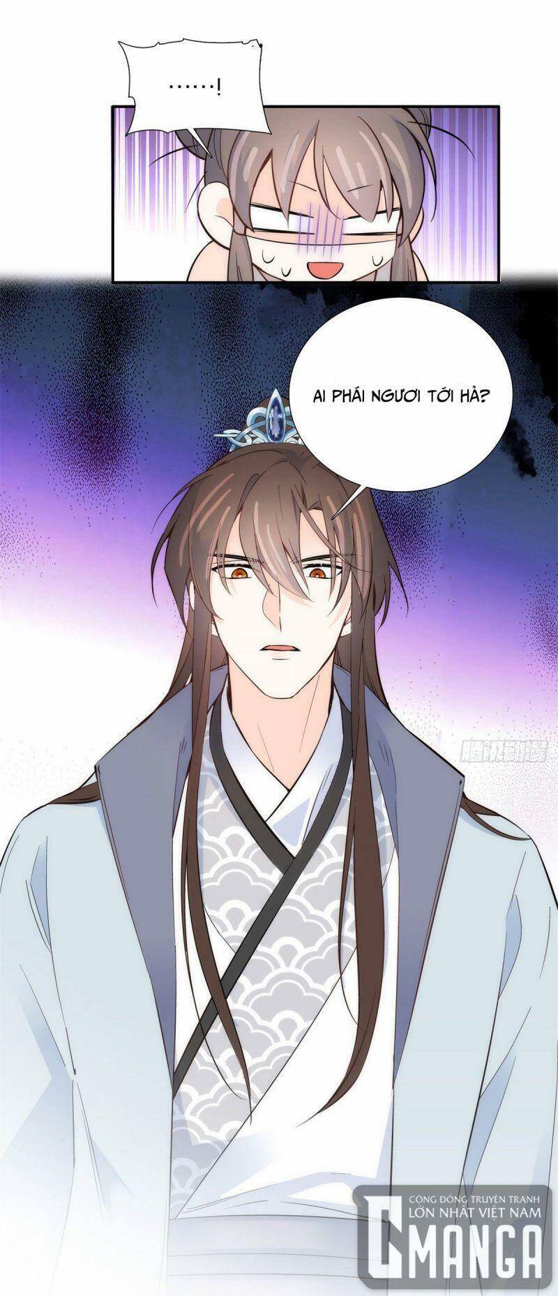 Thiều Quang Mạn Chap 106 - Next Chap 107