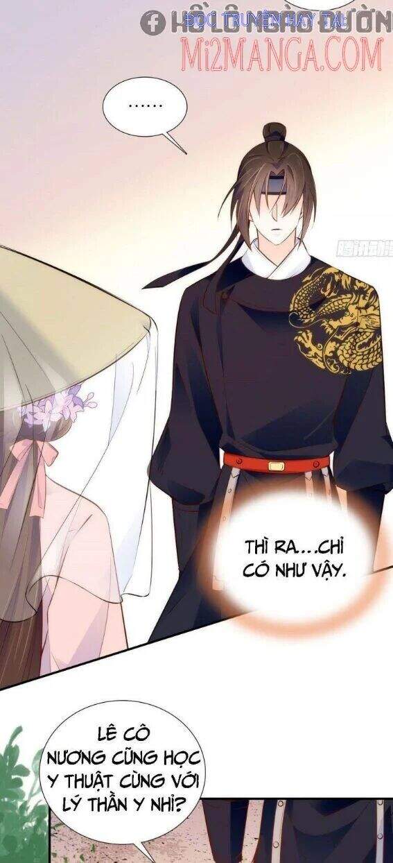 Thiều Quang Mạn Chap 108 - Next Chap 109