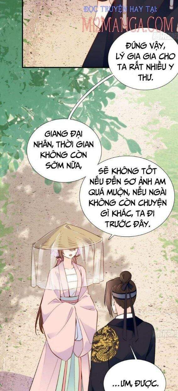 Thiều Quang Mạn Chap 108 - Next Chap 109