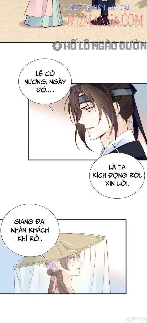 Thiều Quang Mạn Chap 108 - Next Chap 109