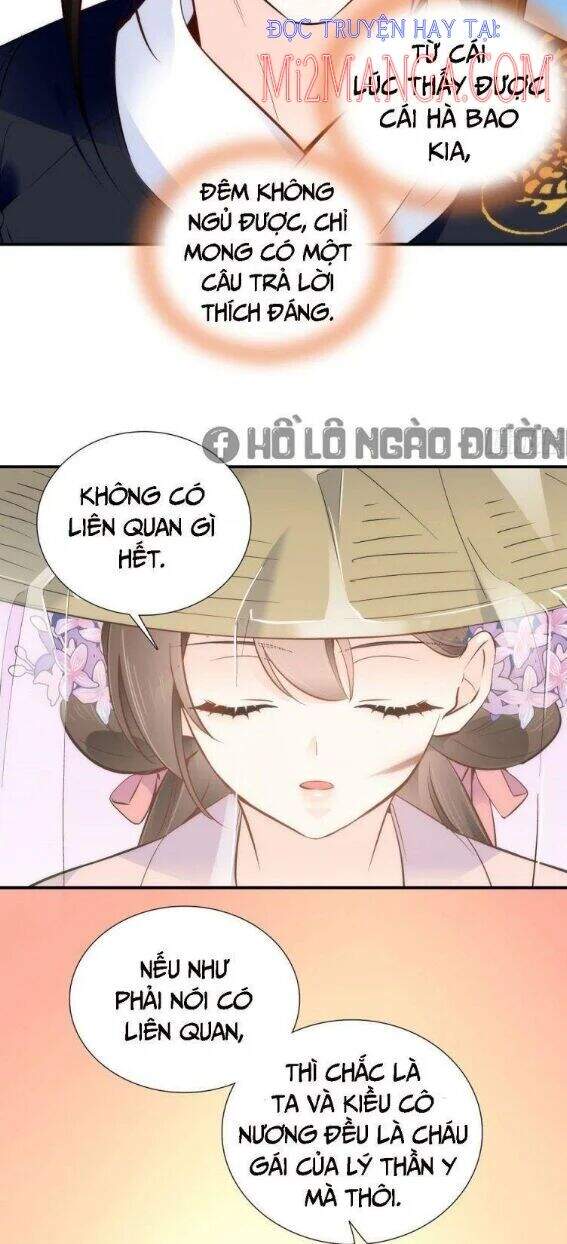 Thiều Quang Mạn Chap 108 - Next Chap 109